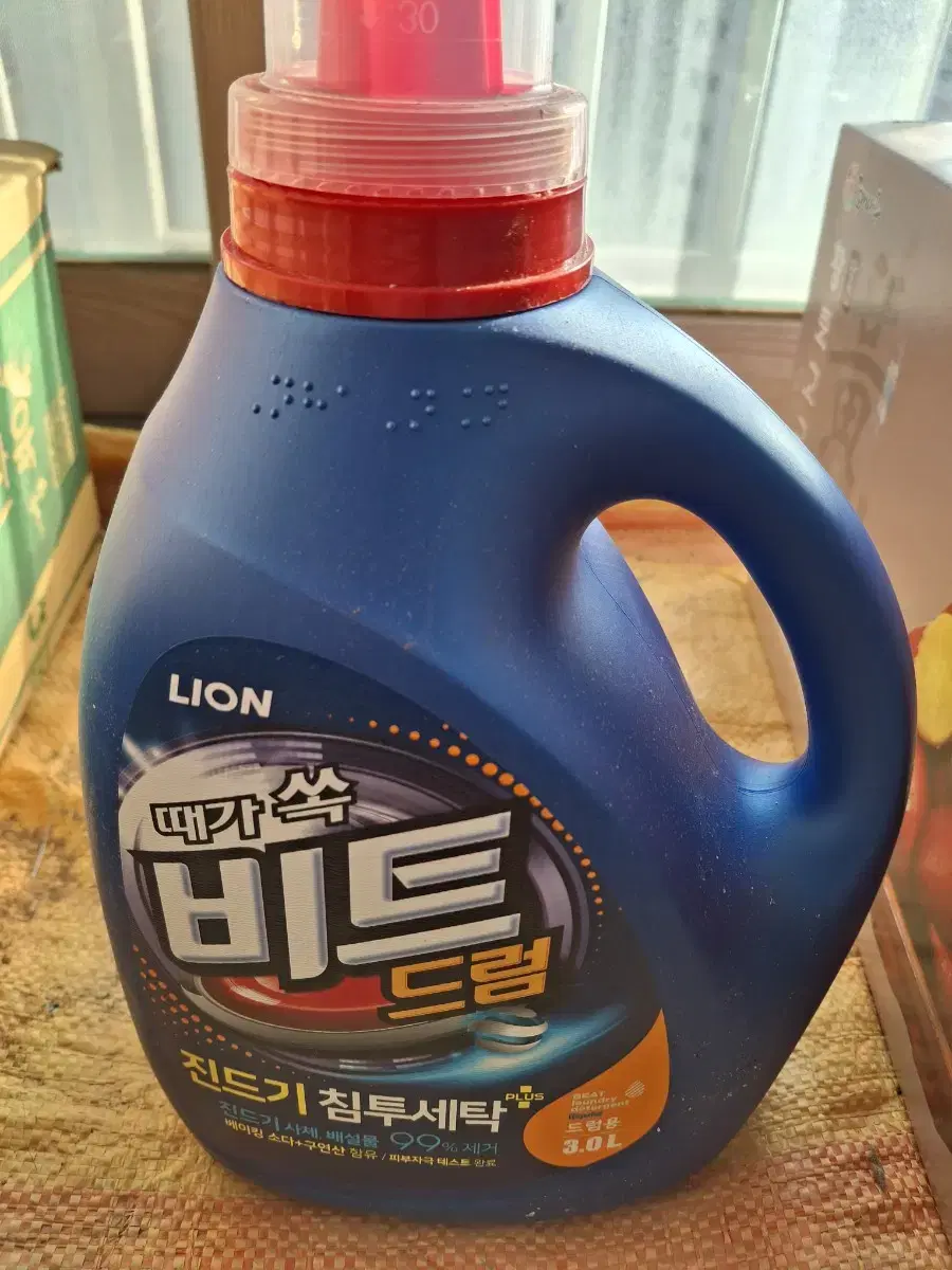 세탁 비트드럼 3.0L 팝니다